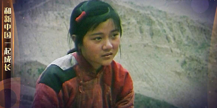 黄土地影评