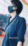 王菲休闲装与李嫣现身机场 网瘾少女大玩下衣失踪
