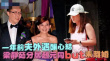 曝梁靜茹分居未離婚 老公繼續(xù)摟辣妹合影言行不一