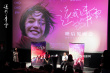 《送我上青云》破2000万 一次女性电影的乘风逆袭