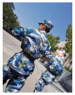 曝易烊千璽中戲軍訓(xùn)路透照 12天后會黑幾個色號？