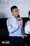 《铤而走险》成最猛犯罪片 姚晨姜武点赞大鹏欧豪