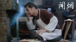 我爸沒(méi)說(shuō)的那件事