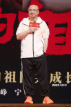 《我和我的祖国》路演首站 徐峥宁浩“连线”黄渤