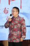 《桂香街》聚焦“賠本書記” 展現(xiàn)小人物正能量