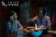 单亲妈妈发飙变身格斗之王！《二凤》曝终极预告
