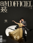 黃景瑜攜手王麗坤登封 演繹雙人圓舞曲優(yōu)雅華麗