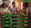 二维国漫出海告捷！《罗小黑战记》东京放映口碑飘红