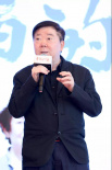 幸福的味道
