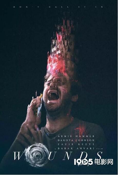 都是手机惹的祸！英国惊悚片《伤口》发布预告