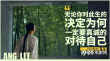 李安威尔史密斯作品展映 《双子杀手》将来华宣传