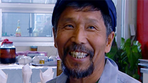 其實俺不傻
