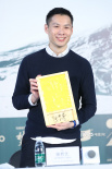 《熱帶雨》展現(xiàn)新加坡華語(yǔ)傳承 導(dǎo)演：我很憂慮