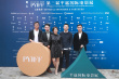《氣球》《六欲天》熱映 平遙電影展進入產(chǎn)業(yè)日