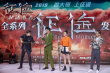 游改電影《征途》首映 劉憲華何潤(rùn)東上演CP眼神殺