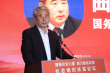 电影频道“脱贫攻坚战—星光行动”受邀扶贫论坛