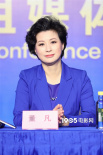 《一百零八》福州首映 吴京零片酬“本色出演”