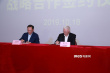​联手“金鸡”！ 厦门市与电影频道达成战略合作