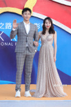 親和力超強(qiáng)！涂們鄂靖文亮相絲綢之路電影節(jié)紅毯