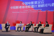 中国影视基地发展进入2.0时代？这里正在书写答案