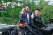 悠然見(jiàn)南山