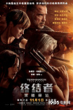 《终结者：黑暗命运》发特辑 施瓦辛格动作升级