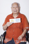 楊占家：美術(shù)界的寶藏，手繪制圖“最后一人”