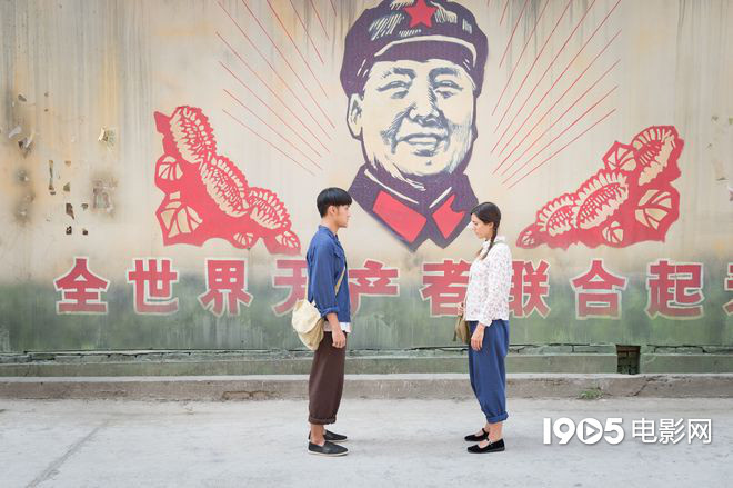 中国首秀！吕克·贝松监制《订亲》发布终极预告