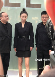 馬思純瘦了？西裝配皮靴身材曼妙 小蠻腰搶鏡