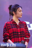 《我的拳王男友》發(fā)布會(huì) 向佐演繹動(dòng)人愛(ài)情故事