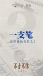 信息量爆炸！賈樟柯監(jiān)制《不休不止》疑問重重