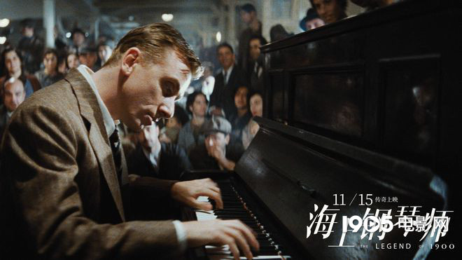 《海上钢琴师》4K修复版发布“启航”版预告