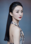 趙麗穎深V露背裙出席時(shí)尚活動(dòng) 束高馬尾氣場十足