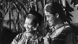 山间铃响马帮来