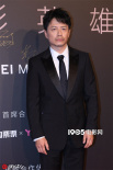 Ellemen電影英雄盛典：杜江、阿云嘎等演員齊聚