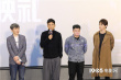 《追凶十九年》北京首映 张远获粉丝赠棒棒糖