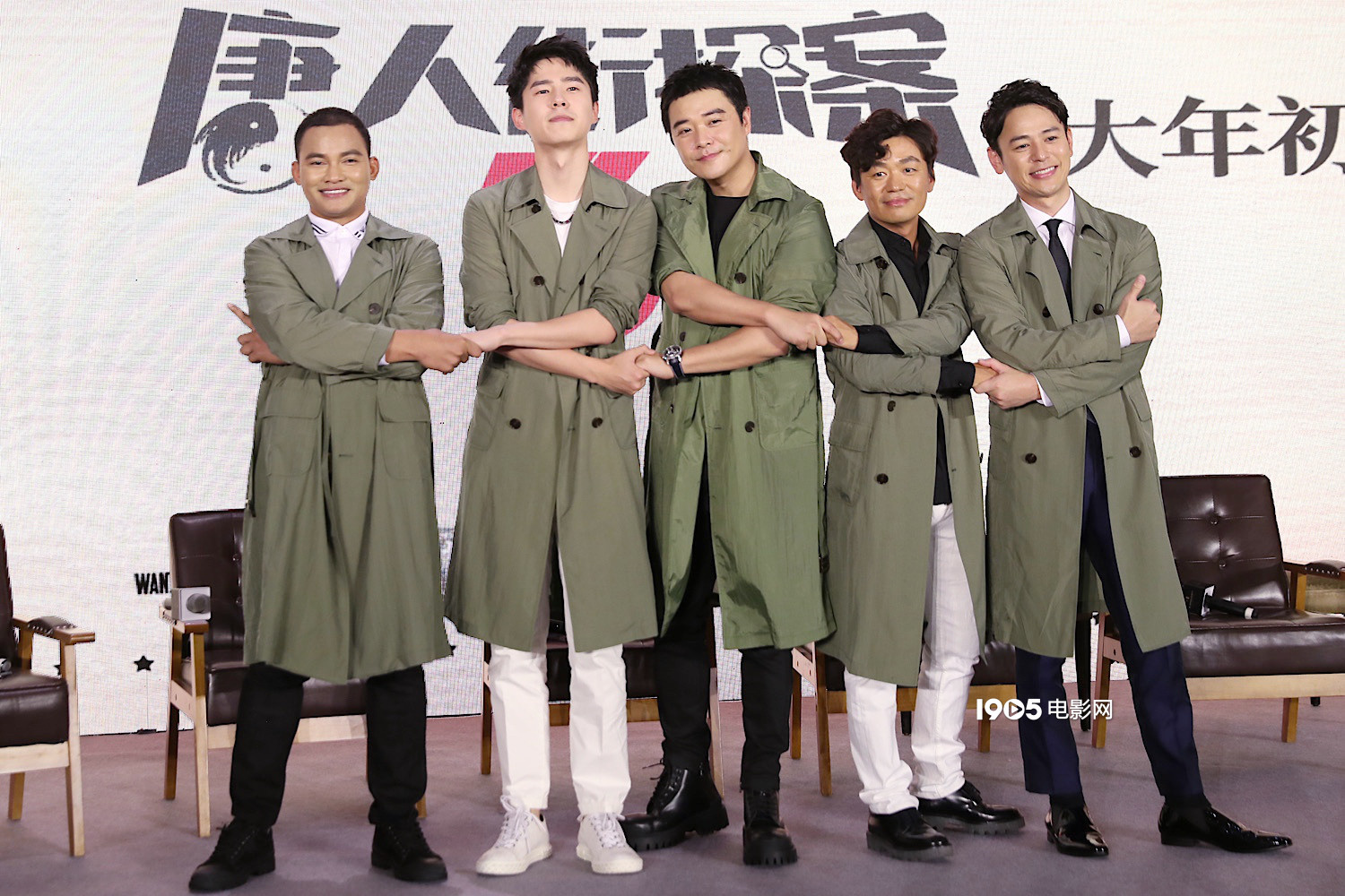 王宝强琼瑶式演绎《唐探3》 刘昊然推广土味情话