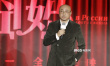 《囧媽》脫口秀亮相金雞 徐崢：沈騰可以演我媽