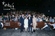 《大約在冬季》特別展映 霍建華回應(yīng)“渣男”評價