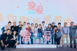 徐峥监制《宠爱》发布会送惊喜告白 主演感动落泪