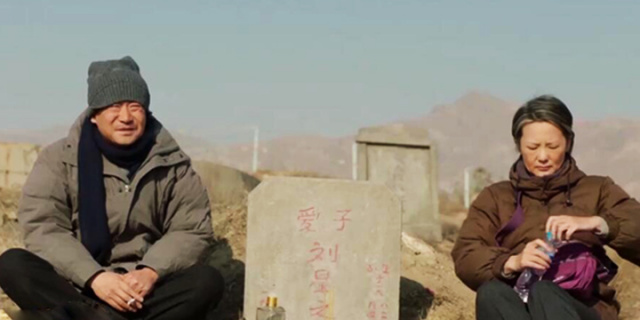 鹦鹉话外音：演技炸裂？ 水滴石穿依然是深厚功力的表演