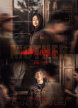 媽媽，我想你