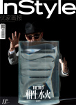 《紧急救援》时尚大片曝光 林超贤彭于晏四度合作