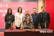 《紅花綠葉》慶功:導(dǎo)演感嘆中國需要低成本電影