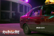 《南方車站》曝片尾曲MV 胡歌獻(xiàn)唱再現(xiàn)經(jīng)典舞步