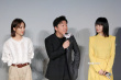 《被光抓走的人》首映 黃渤：希望張藝興被光抓走