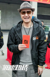 郑恺首当电影出品人 《极速超越》开机李晨力挺