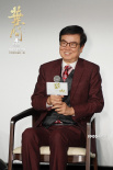 ?《葉問4》佛山首映 鐵漢柔情害觀眾哭得眼睛疼
