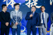 《青春再見青春》在京啟動 駱達(dá)華55歲出演青春片