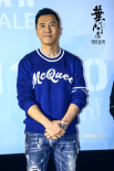 《葉問(wèn)4》北京首映 甄子丹六場(chǎng)重點(diǎn)打戲令人期待